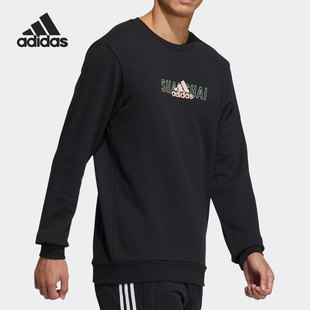 Adidas 运动男子针织休闲宽松圆领卫衣GS2221 阿迪达斯正品