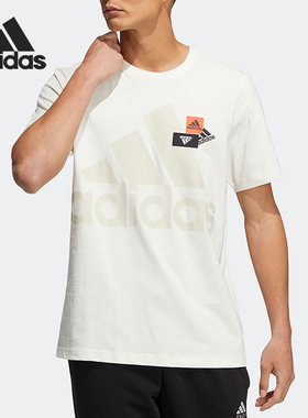 Adidas/阿迪达斯正品男款印花跑步休闲透气圆领短袖HN9045