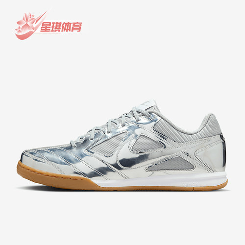 Nike/耐克正品Gato LV8男女薄底时尚透气经典运动鞋IB3566-001
