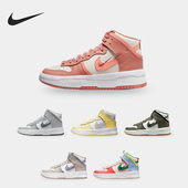 DH3718 Nike 700 新款 女子休闲轻便运动鞋 耐克正品 2021年夏季