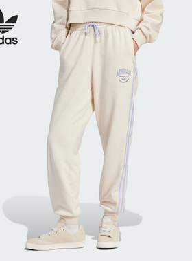 Adidas/阿迪达斯正品VRCT JOGGER女士针织束脚运动裤IR6041