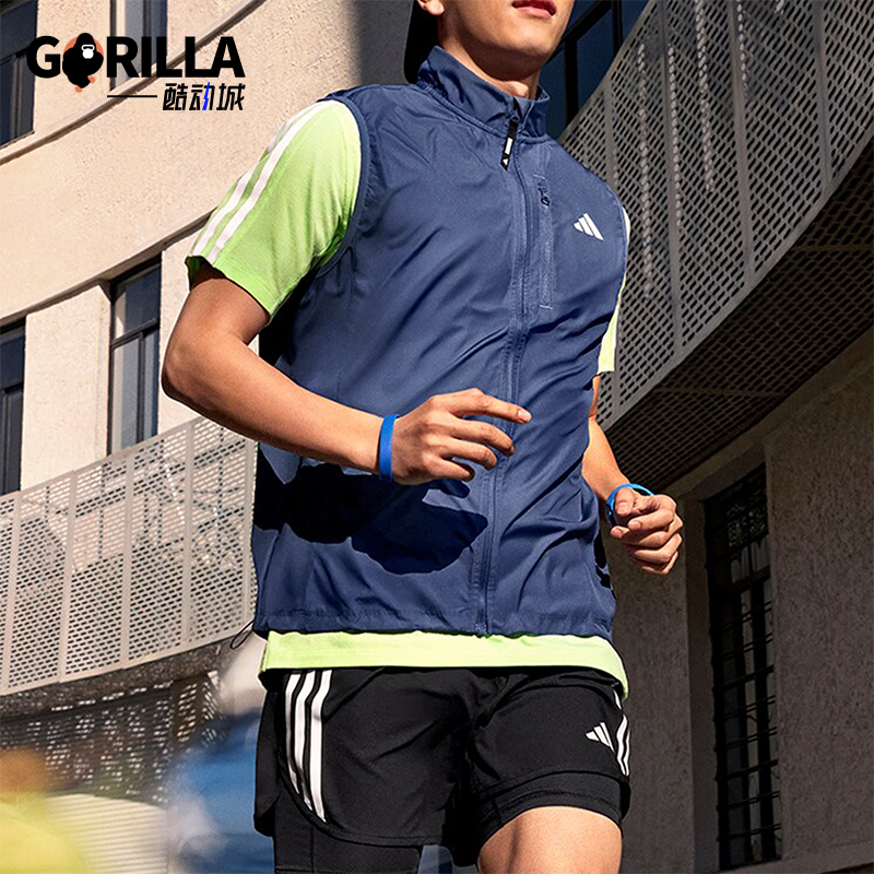 Adidas/阿迪达斯男士立领马甲