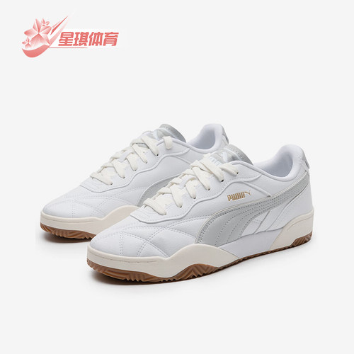 Puma/彪马正品Tifosi 男女简约轻便透气运动板鞋397454-05