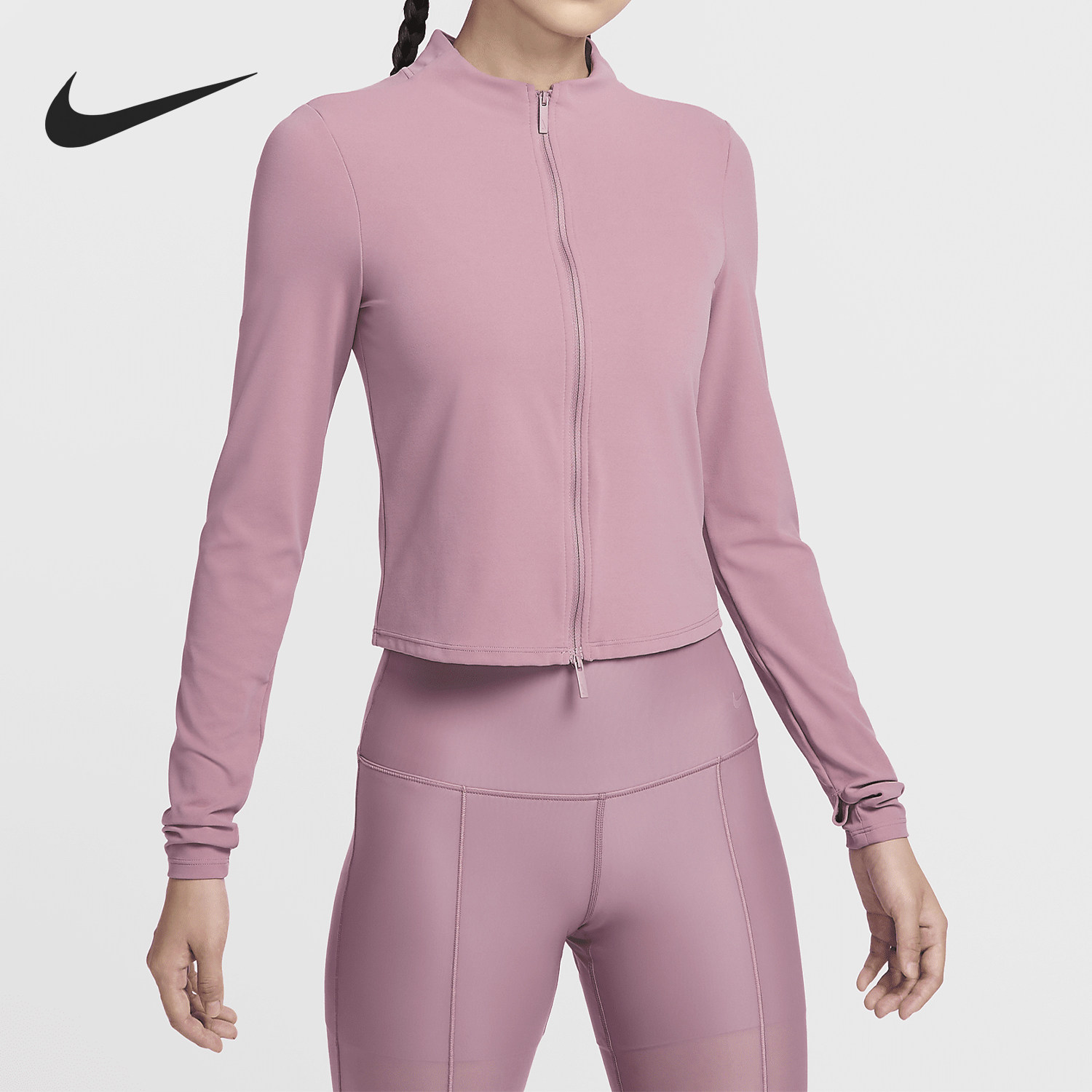 Nike/耐克官方正品秋季女士跑步运动训练瑜伽拉链外套FV7424-523,运动服/休闲服装,运动茄克/外套,淘宝优惠券,粉丝福利购,淘宝优惠卷