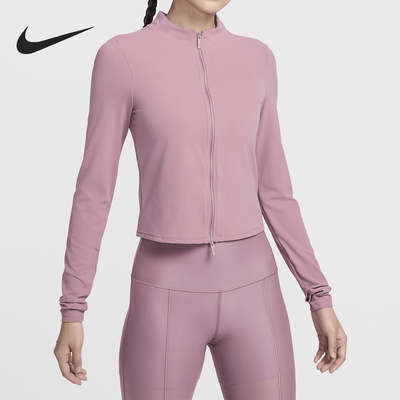耐克女士跑步运动训练瑜伽外套