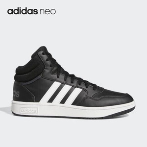 Adidas/阿迪达斯官方正品当季NEO HOOPS男子运动休闲鞋GW3020