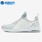 耐克正品 CJ0842 AIR BELLA Nike 3女子舒适轻便跑步鞋 MAX 002