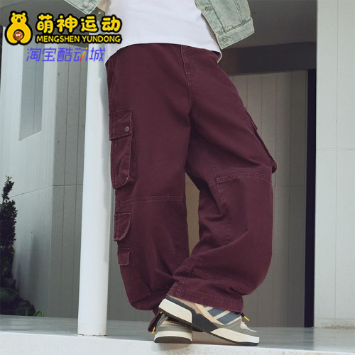 Adidas/阿迪达斯正品三叶草男士经典潮流休闲宽松梭织长裤IA7507