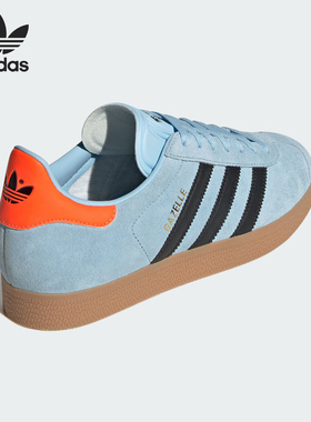 Adidas/阿迪达斯正品三叶草男女款绒面革运动休闲板鞋JI2076