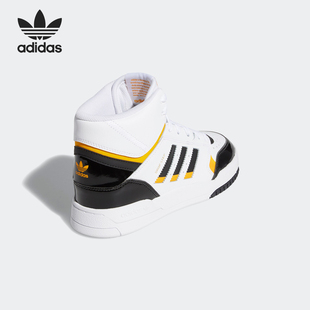 W女子高帮休闲运动鞋 Adidas STEP 三叶草DROP EE5227 阿迪达斯正品