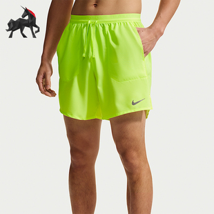 Nike/耐克正品Stride男士透气轻薄系带经典运动短裤IF2051-737