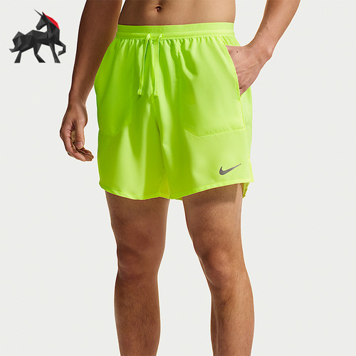 Nike/耐克正品Stride男士透气轻薄系带经典运动短裤IF2051-737