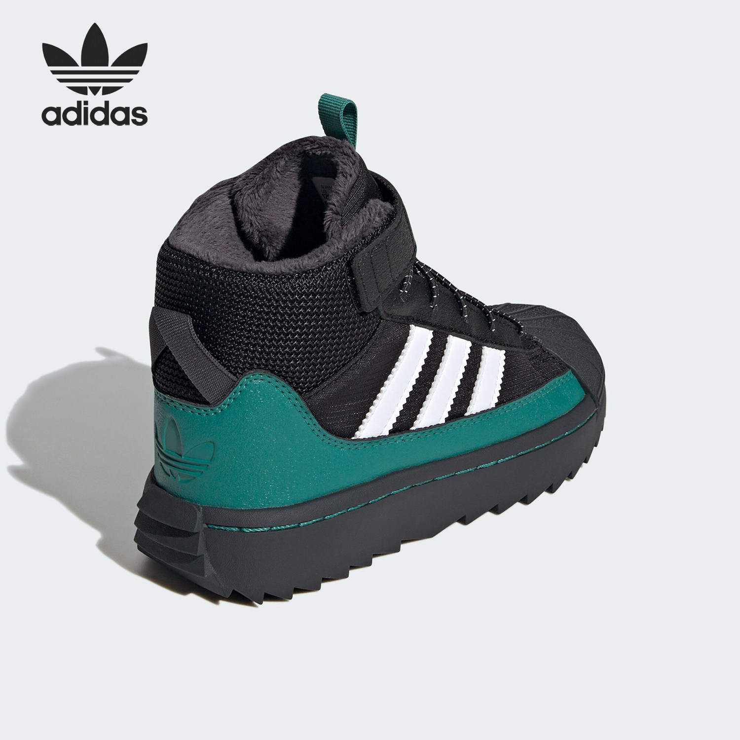 Adidas/阿迪达斯官方正品三叶草小童经典贝壳头徒步运动鞋ID1015,童鞋/婴儿鞋/亲子鞋,运动鞋,淘宝优惠券,粉丝福利购,淘宝优惠卷