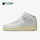 DZ4866 Nike 121 Force 1女士轻便中帮运动耐磨休闲鞋 耐克正品 Air