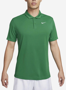 Nike/耐克正品2025男士日常套头透气刺绣运动POLO衫DH0858-365