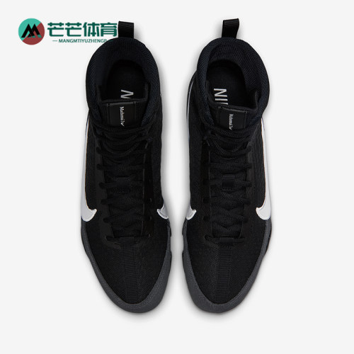 Nike/耐克正品Machomai 3男女减震高帮运动训练拳击鞋HF7333-001