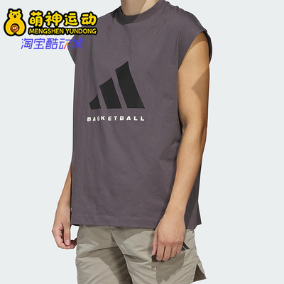 Adidas/阿迪达斯正品2025春季新款男女跑步透气无袖T恤JC7836