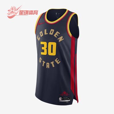 Nike/耐克正品夏季新款男士篮球运动无袖背心T恤FQ4465-419