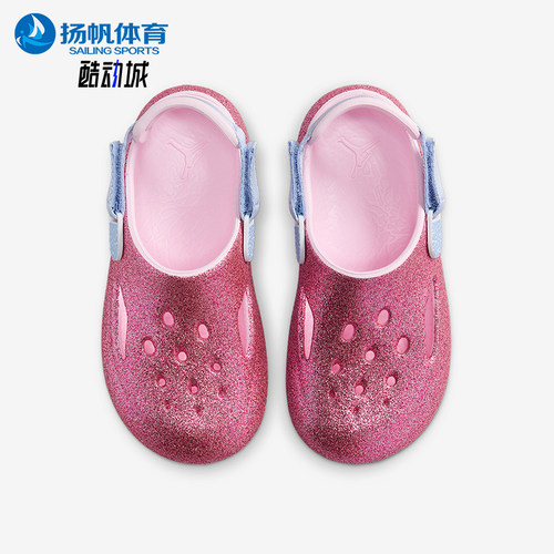 Nike/耐克正品Jordan Hydrip小童镂空透气运动休闲凉鞋II1875-666