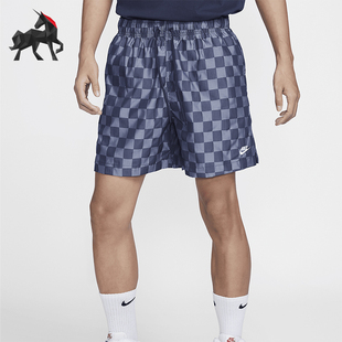 Nike/耐克正品新款Club 男士梭织轻盈透气舒适短裤FN3099-410