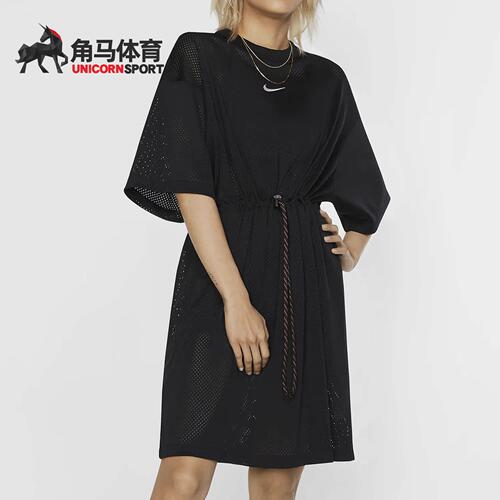 耐克女子网眼休闲连衣裙
