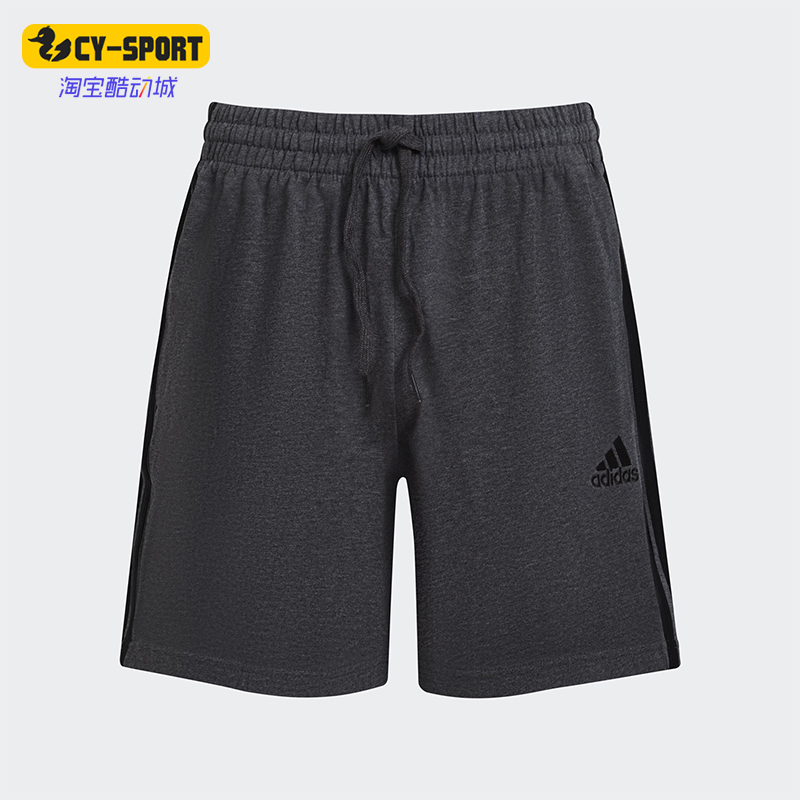 Adidas/阿迪达斯正品夏季新款男士三条纹针织运动短裤GV6354