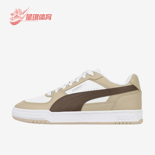 Puma/彪马正品Caven 3 男女复古休闲透气低帮板鞋404484-25