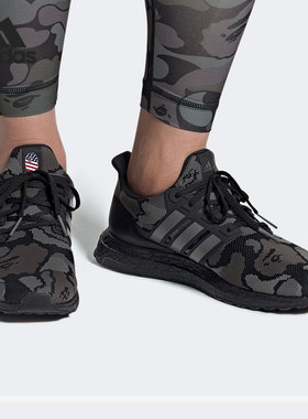 Adidas/阿迪达斯正品Ultra Boost X Bape男女黑跑步鞋G54784