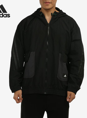 Adidas/阿迪达斯官方正品休闲男子时尚潮流运动防风外套 H65370