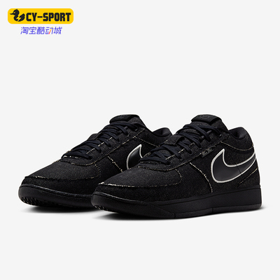 Nike/耐克正品2025男女低帮缓震耐磨经典运动篮球鞋IB3861-001