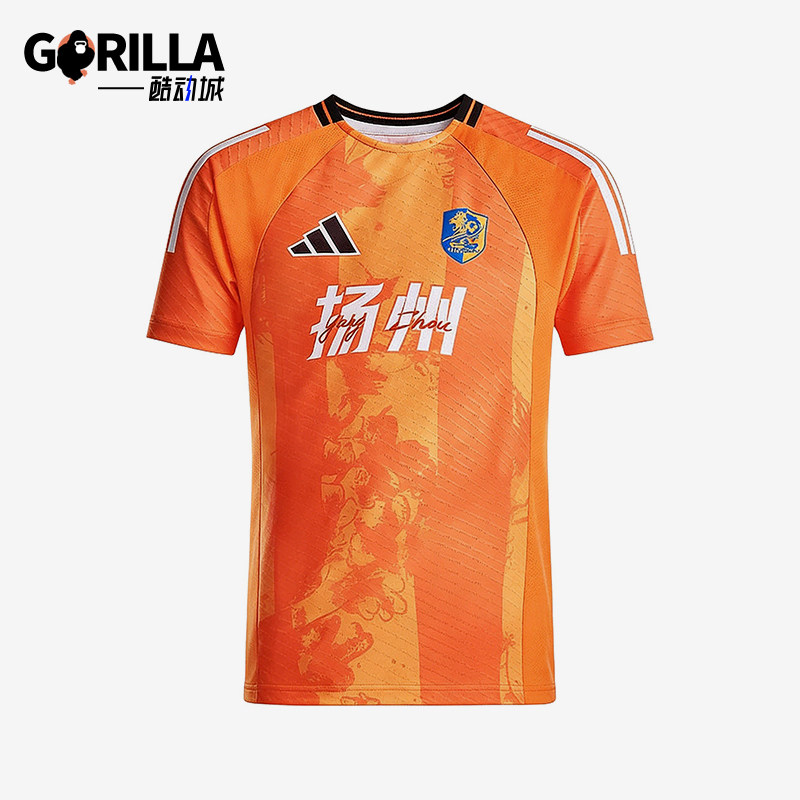 Adidas/阿迪达斯正品男女同款条纹休闲运动套头短袖T恤LG1965