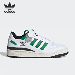 Adidas 三叶草FORUM GZ7181 阿迪达斯官方正品 女子休闲板鞋