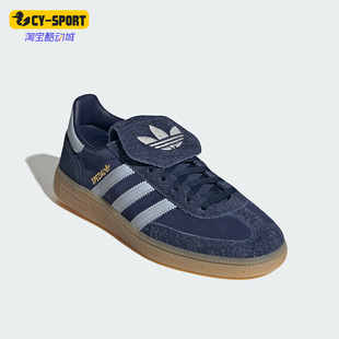 Adidas 三叶草女士减震复古时尚 低帮休闲鞋 KJ6217 阿迪达斯正品
