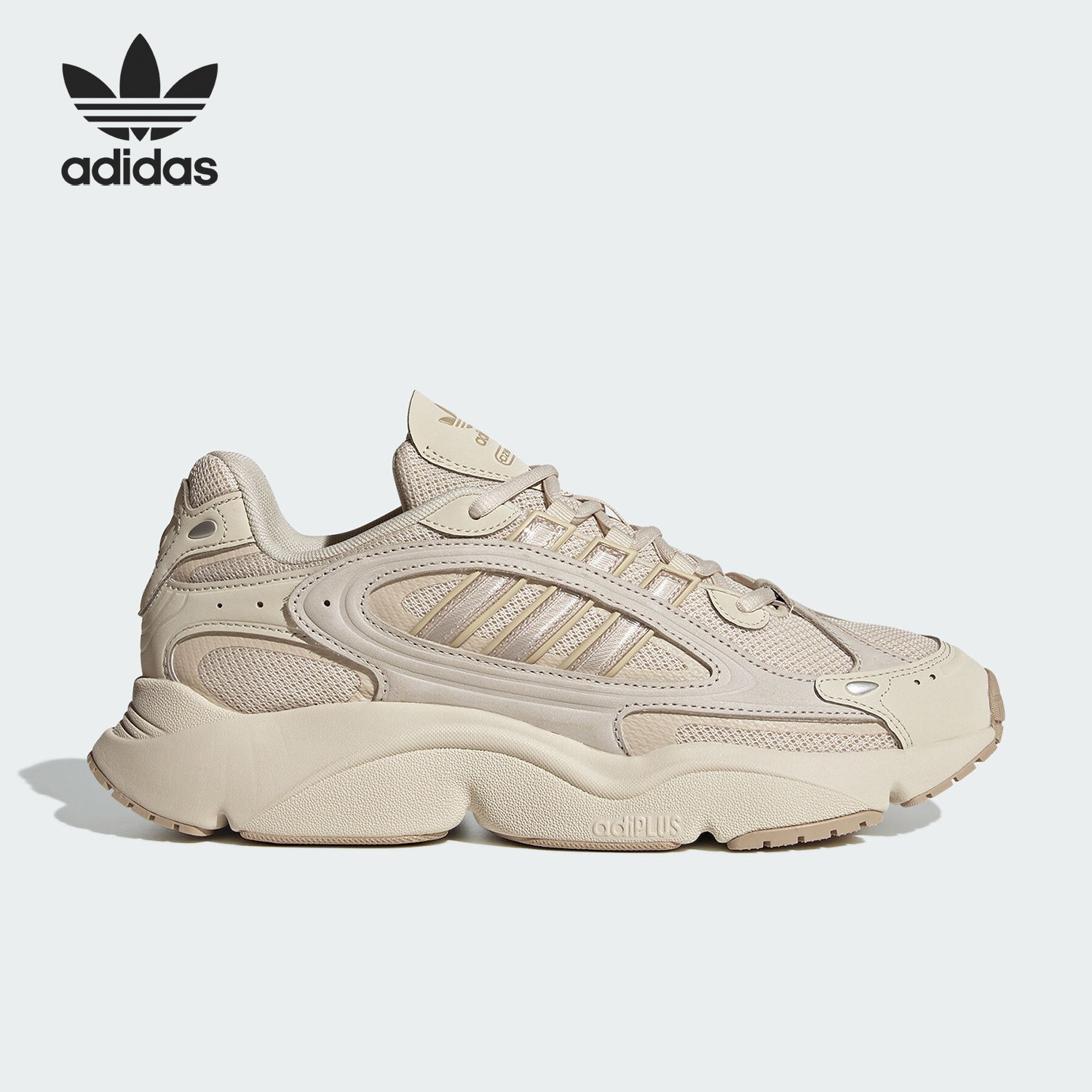 Adidas/阿迪达斯官方正品OZMILLEN三叶草男女同款休闲鞋IF9597,运动鞋new,运动休闲鞋,淘宝优惠券,粉丝福利购,淘宝优惠卷