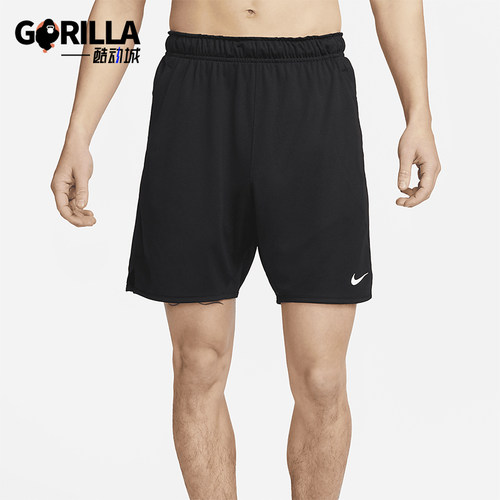 Nike/耐克正品2025秋季款男士日常运动透气耐穿短裤FB4197-010