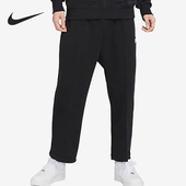 耐克正品 新款 休闲针织宽松直筒男子运动长裤 Nike 623455 010