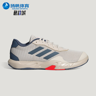 Adidas/阿迪达斯正品AMPLIMOVE TRAINER男士耐磨爬坡训练鞋KH6233