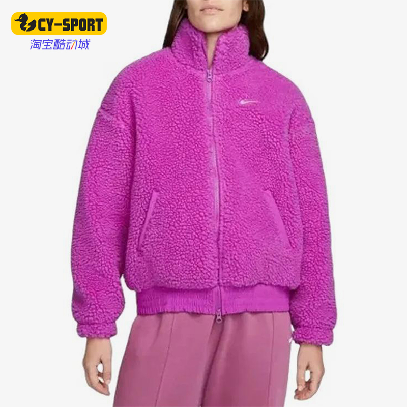 Nike耐克正品女子羊羔毛外套