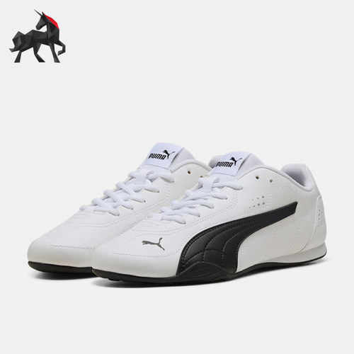 Puma/彪马正品Catch男女同款时尚耐磨低帮休闲鞋402679-01