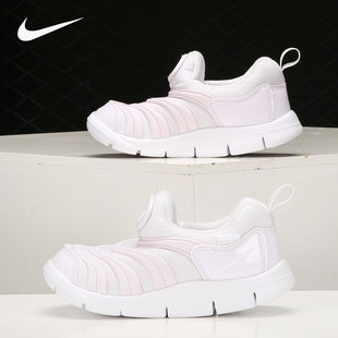 耐克正品 343938 Dynamo 小童低帮运动休闲鞋 510 Free Nike