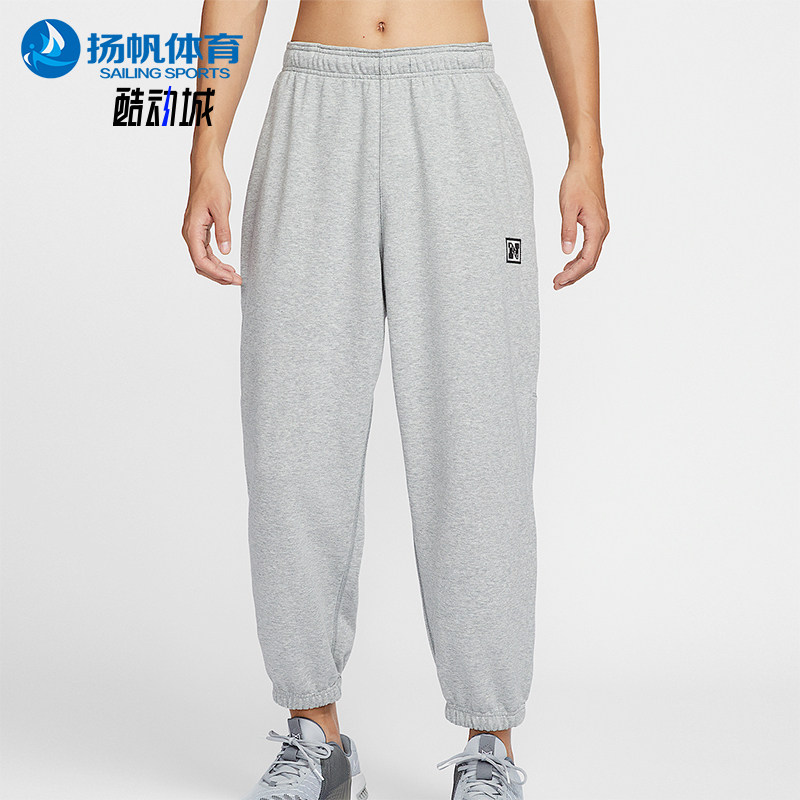 Nike/耐克正品休闲男士时尚简约针织束脚运动长裤HJ3146-077