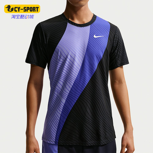 Nike/耐克正品2026春季款男士圆领经典套头透气短袖IB0202-570