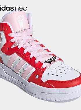 Adidas/阿迪达斯正品NEO新款女子高帮休闲舒适运动鞋平板鞋H01544