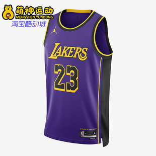 拼接篮球背心DO9530 Nike 运动透气经典 JORDAN男士 508 耐克正品