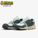 耐克正品 NN男子轻盈运动鞋 Free Nike Terra Vista DM0861 300