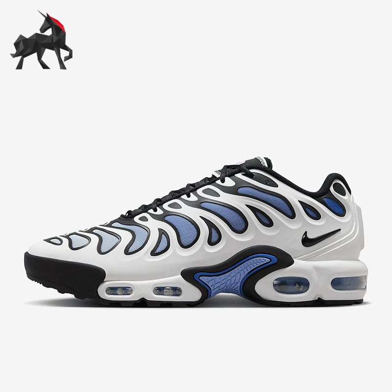 Nike/耐克正品Air Max Plus男士运动气垫减震跑步鞋FD4290-102