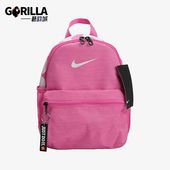 耐克正品 便携休闲双肩包BA5559 春季 儿童运动收纳经典 611 款 Nike