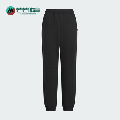 阿迪达斯儿童针织休闲束脚运动裤