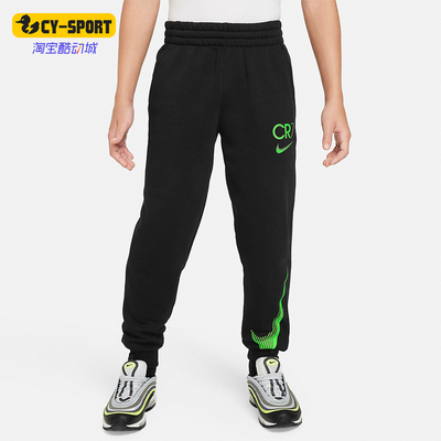 耐克大童春季新款加绒足球长裤