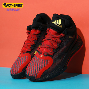 Rose 新款 FY3444 Adidas 男子中帮篮球运动鞋 阿迪达斯正品